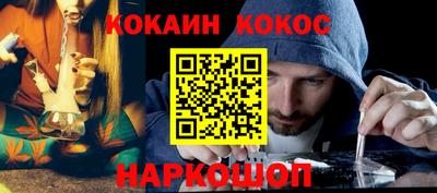 метадон Пыть-Ях