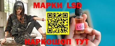 метадон Пыть-Ях