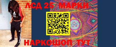 стаф Пугачёв