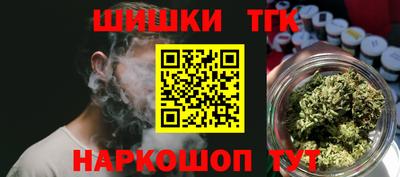 метадон Пыть-Ях