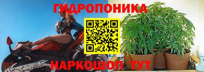 метадон Пыть-Ях