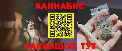 прущий лед Пушкино