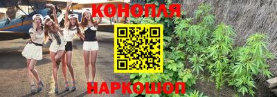 метадон Пыть-Ях