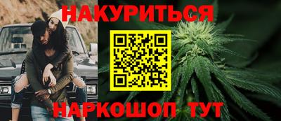 прущий лед Пушкино