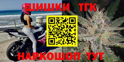 метадон Пыть-Ях