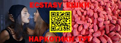 метадон Пыть-Ях