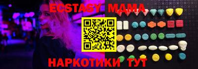 метадон Пыть-Ях