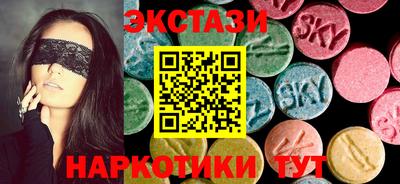 стаф Пугачёв