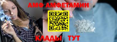 стаф Пугачёв