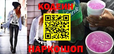 стаф Пугачёв