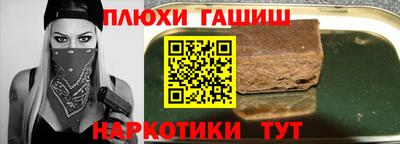 стаф Пугачёв