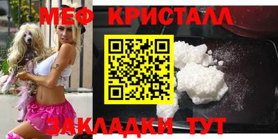 метадон Пыть-Ях