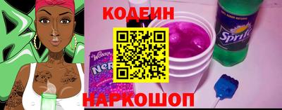 метадон Пыть-Ях