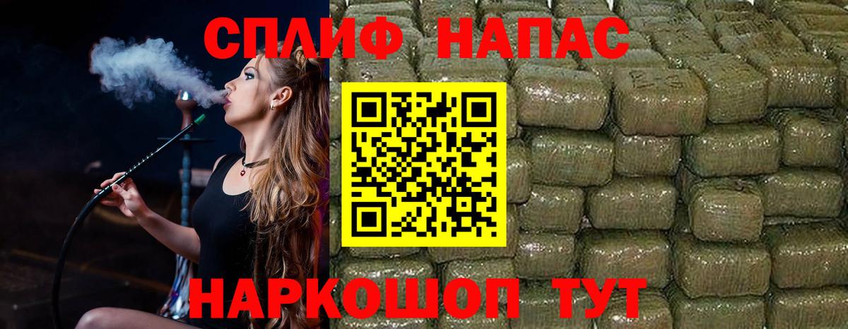 Бошки марихуана марихуана Александров
